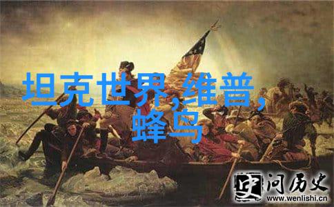 化工液体药品检测高精度分析仪器
