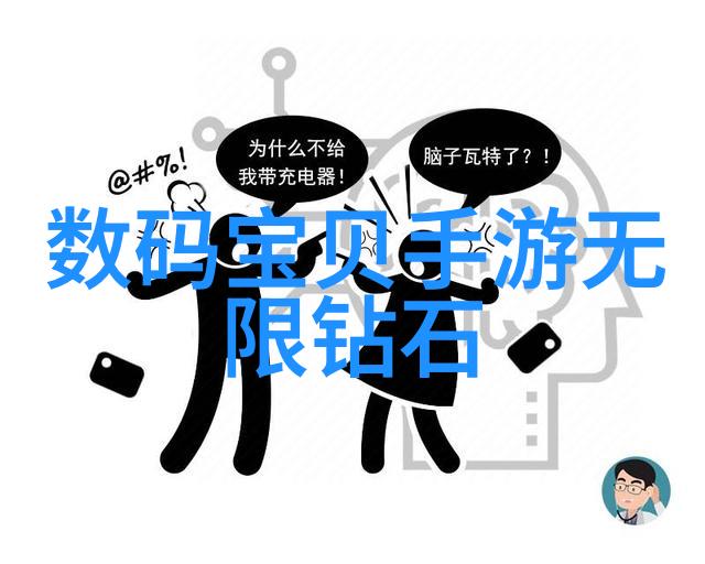 旋涡之舞管式离心机的抽象诗篇