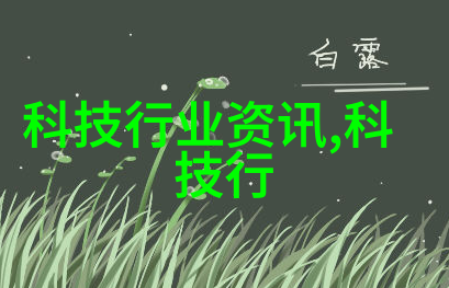 人工智能技术进步将如何改变我们的日常生活
