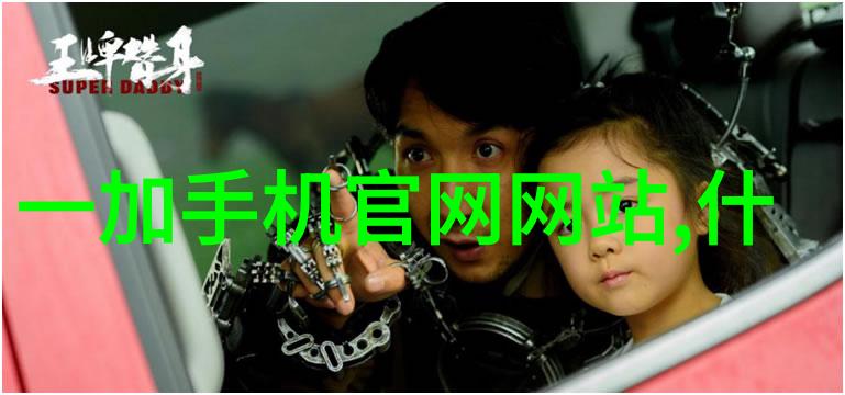 大气压力地球表层的巨大重力