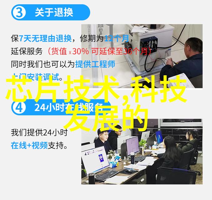 审计报告我是怎么发现公司的财务问题的
