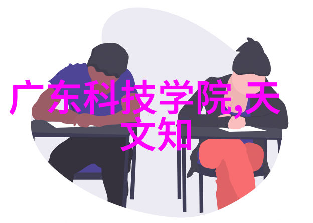 从清澈源头到污染深渊一二三四五类水质标准的反差之旅