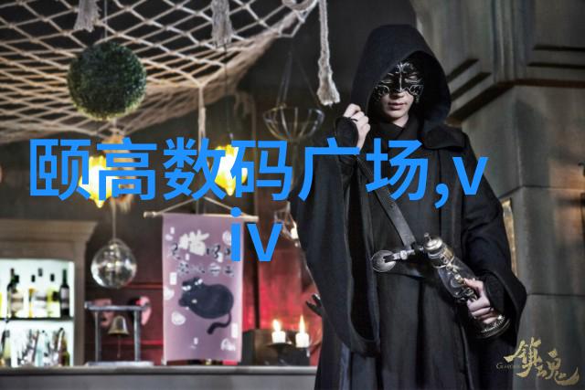 家居装修设计方案家庭美化的艺术之选