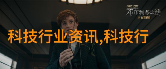 水源之谜揭秘国家标准下的PH测定艺术