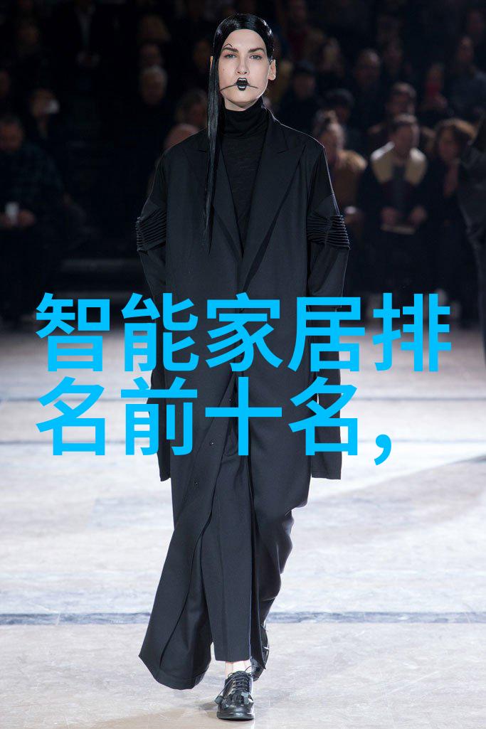 化学实验室仪器设备的选择与维护