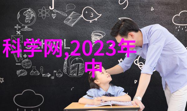热力除氧器与其他类型的氧化剂相比有哪些优势