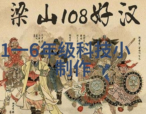 智能头盔背后的技术之谜穿梭于虚拟与现实的秘密是什么