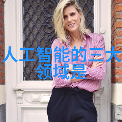 不锈钢304方管规格表精确选择最佳材料