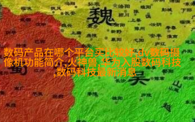 个性化定制项链