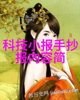 温馨时尚的家居空间客厅装修效果图2021的创意灵感