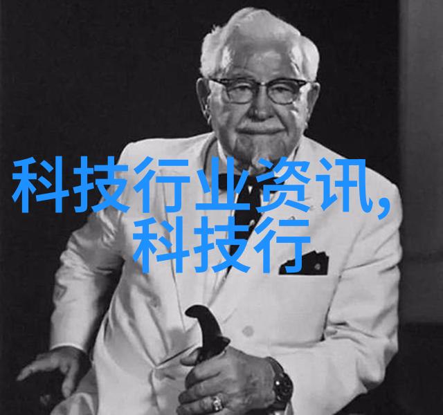 红外杀菌新时代探索无接触消毒技术的未来