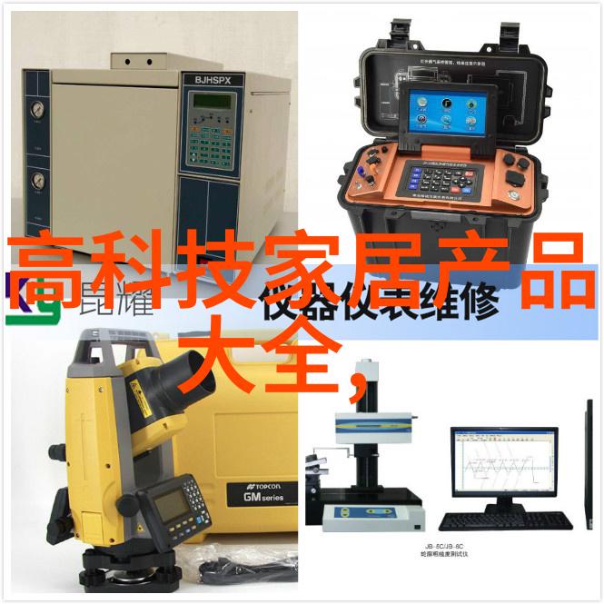 山东搪联化工设备有限公司致力于推动化学工业的绿色发展路径