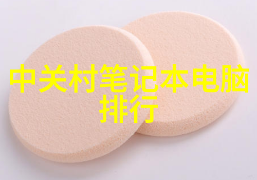 离心设备从形式上可分为我来教你它的五种主要类型