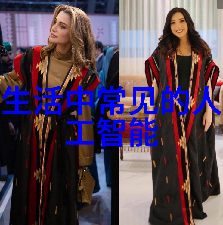 山东北斗制冷设备有限公司致力于冰凉科技的温暖服务