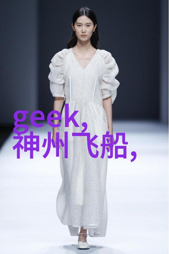 工业废水处理设备公司环保污染控制解决方案