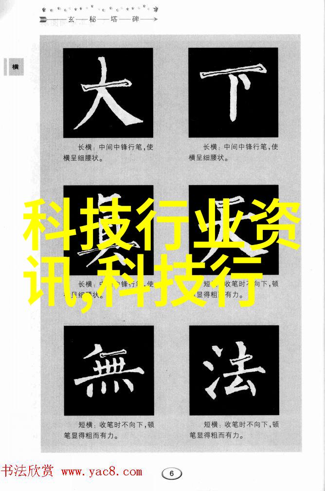 不锈钢反应釜的卓越性能耐腐蚀与高效操作