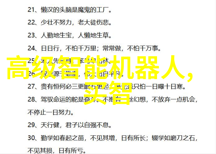 如何运用光线和阴影创造视觉冲击