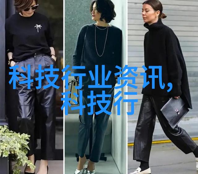 丙纶布防水技术高性能的防水材料