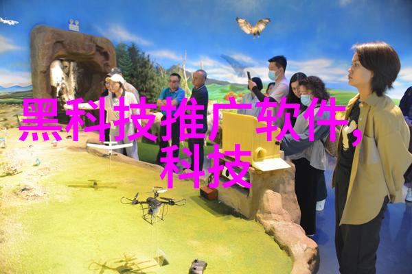 电加热蒸汽发生器原理与应用概述
