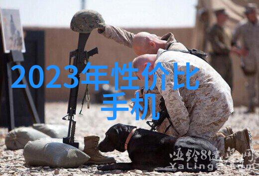 社会中别墅装修与普通房屋装修的差异探究以及办公室装修设计公司的专业服务