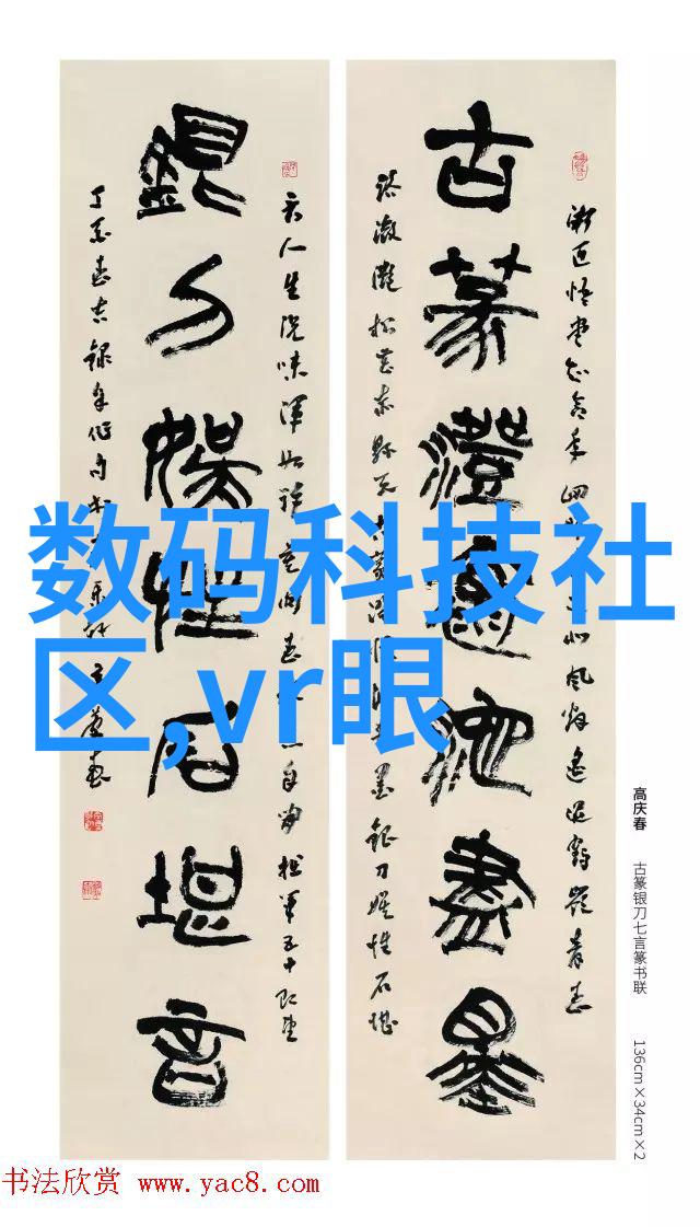 主题我是如何用一台小巧的沙石分离机让家里不再堆积乱七八糟的建筑垃圾的