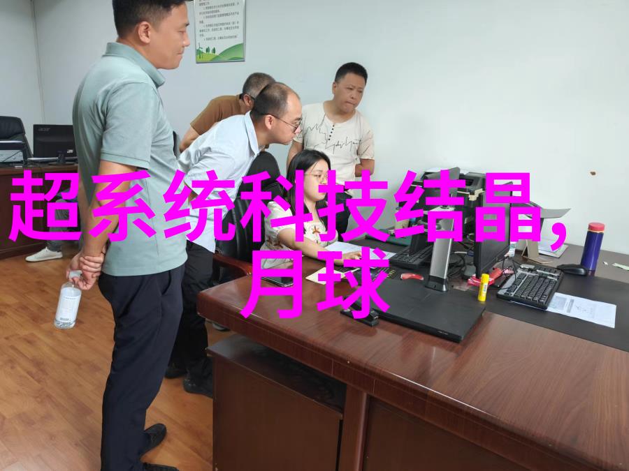 同桌的手探到我的衣服里知乎免费我那天的尴尬同桌无意间揭开了我秘密的知乎账户
