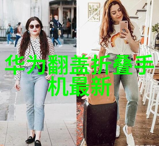 不锈钢丝网填料金属筛选与隔离的高效选择