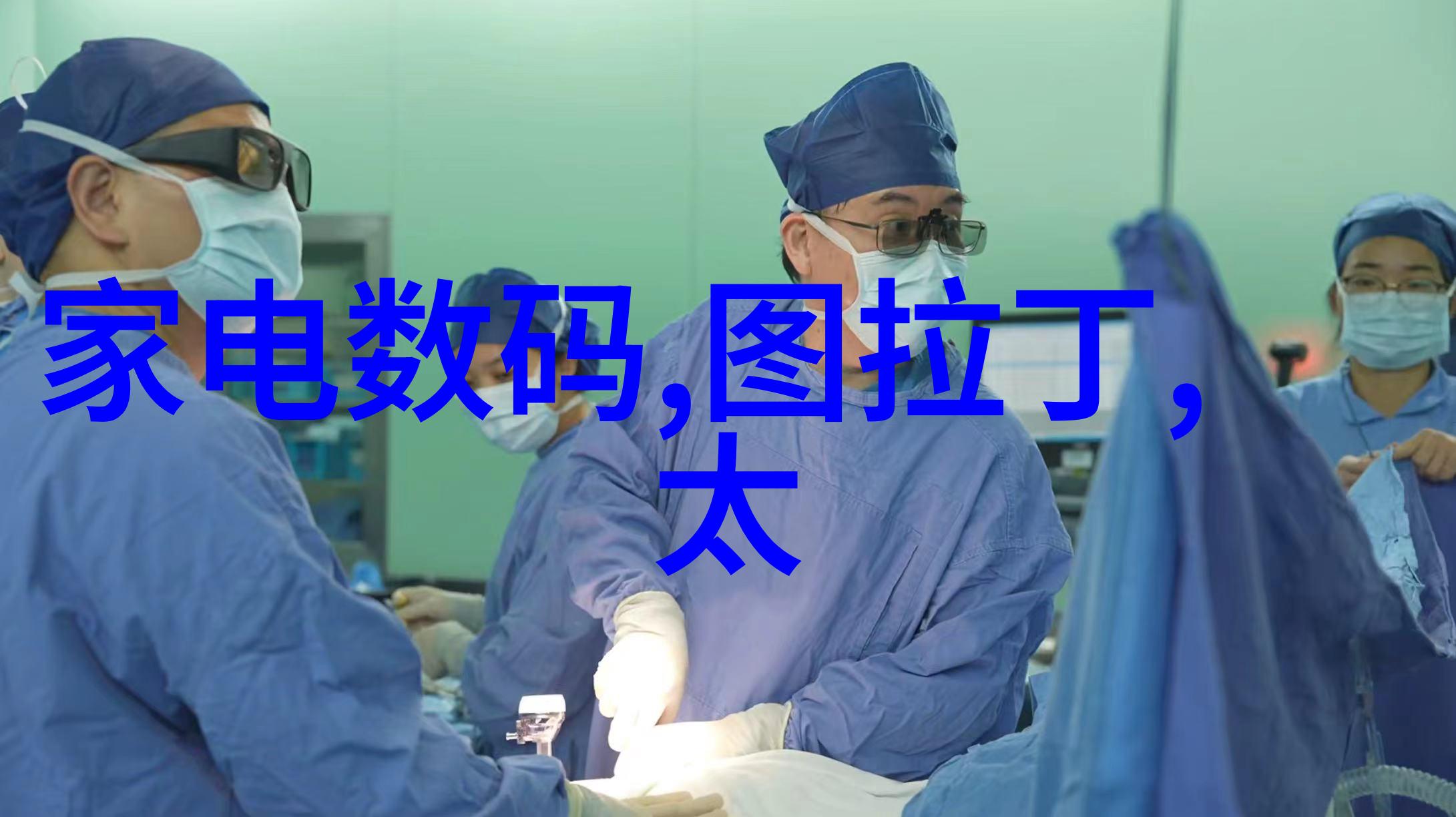 不锈钢板材分类304201202等不同类型的不锈钢板材