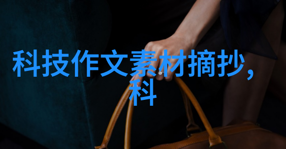 养鱼都需要哪些水质测试仪器亲测好物分享