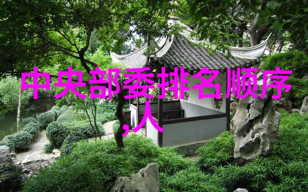水源之谜隐秘的污染与快速检验的呼唤