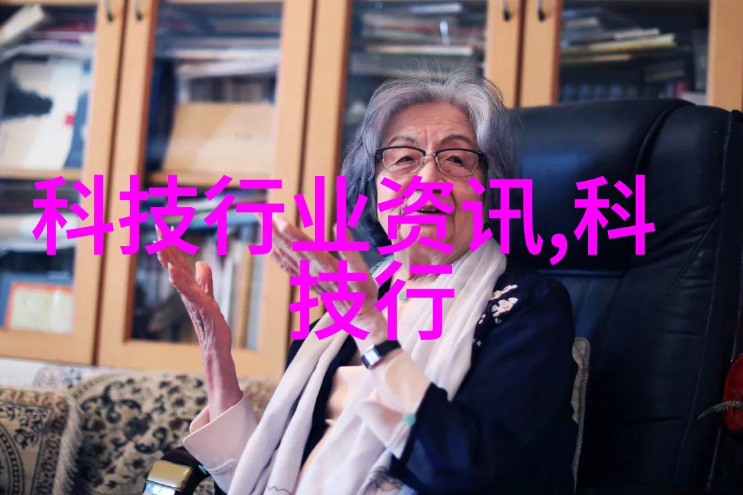 智能工厂的新纪元华为如何革新制造业