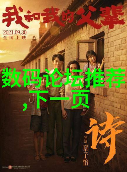 五金建材市场五金建材的广泛应用