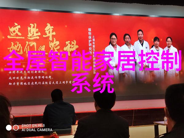化工净制技术与环境保护的双刃剑探究净化过程中的化学反应与废物处理策略