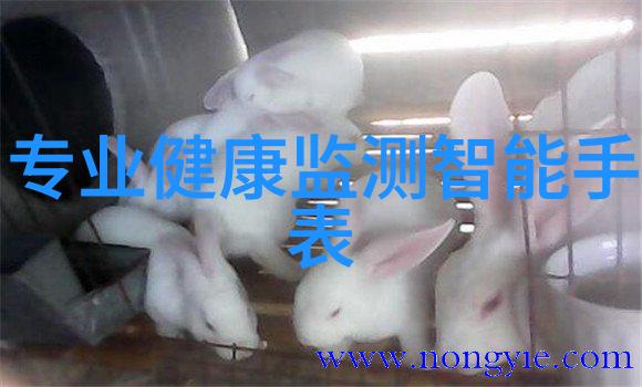 环氧乙烷生产工艺流程详解