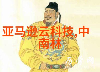 智能化生产线在提升不锈鋼产品质量效率方面的潜力展示