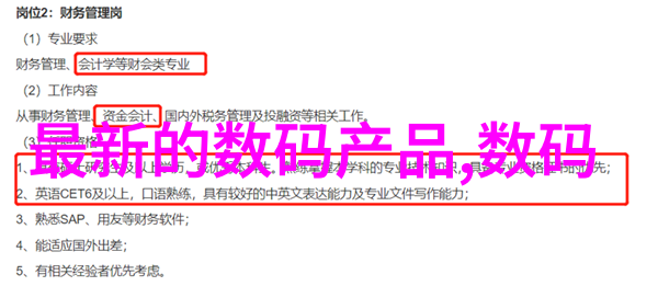 文化砖的故事与智慧传承