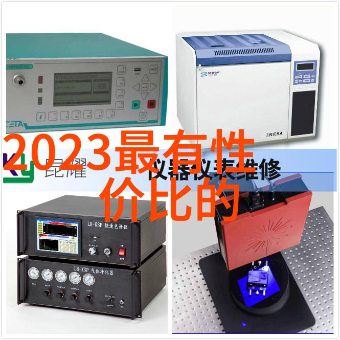 化工工业的三大支柱是什么探索基础原料背后的秘密