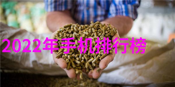 蒸腾的救赎压力喷雾干燥机的奇迹
