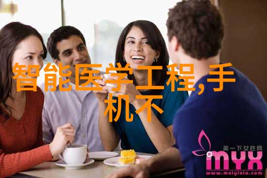 清流之源大型净化水设备制造厂家与生态守护的使命