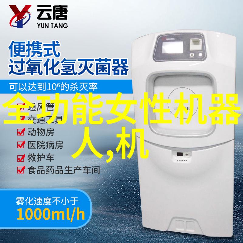 电蒸汽发生器蒸箱我家的这台电蒸汽发生器真的能让生活更方便了