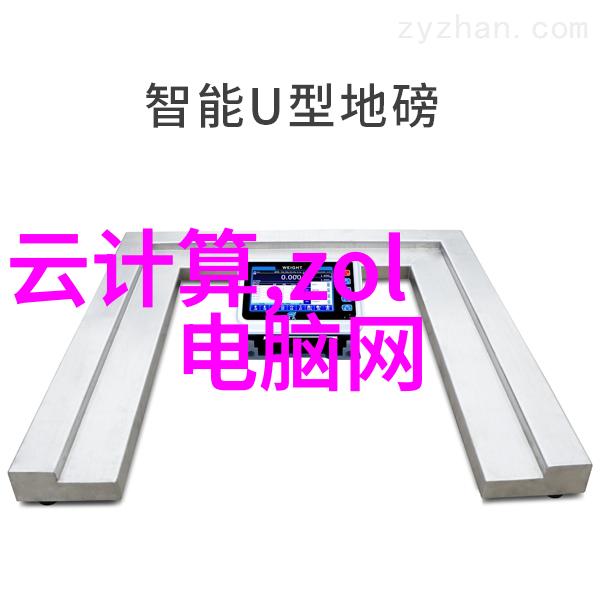 AOT光催化杀菌消毒设备究竟是如何工作的