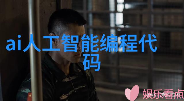 探索附近不锈钢剪板折弯加工的精髓技术创新与工艺实践