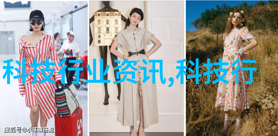 实验室的电加热设备温控技术的精髓与安全操作的要义