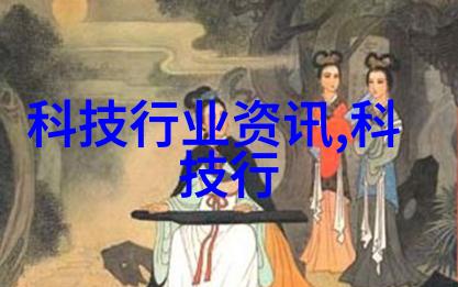 重庆工贸职业技术学院培养产业链上游人才的摇篮