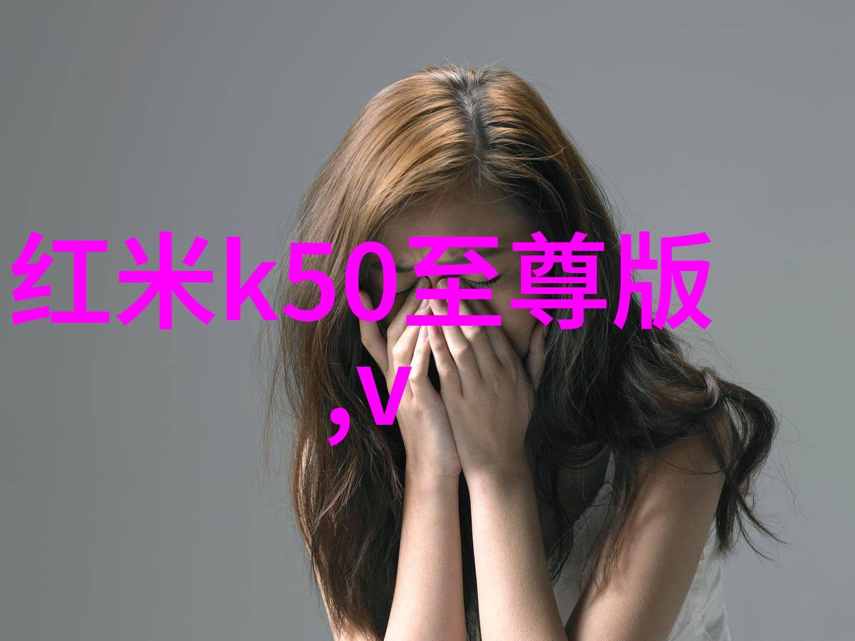 工业污染治理新篇章一体化废水处理设备的实践案例分析