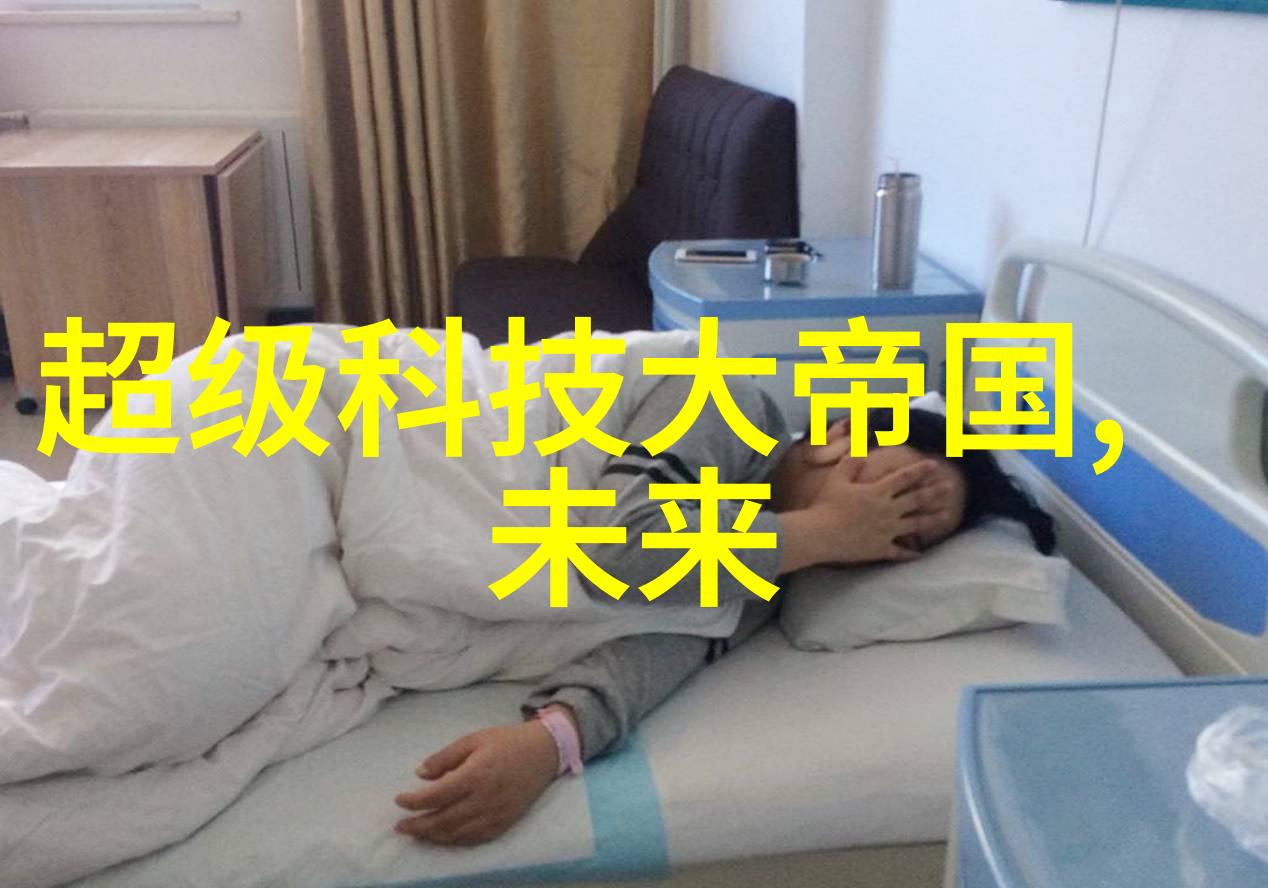 水果刺激挑战C死你视频中的惊险体验