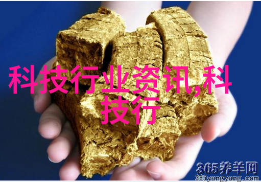 化工再生绿色循环的新篇章