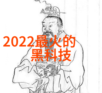 工业革命的新篇章智能工厂的黎明