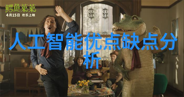 我的精馏设备如何从一堆杂乱中变身为小厨房的神器