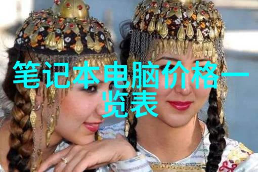 智能化应用革命人工智能如何重塑我们的生活与工作方式